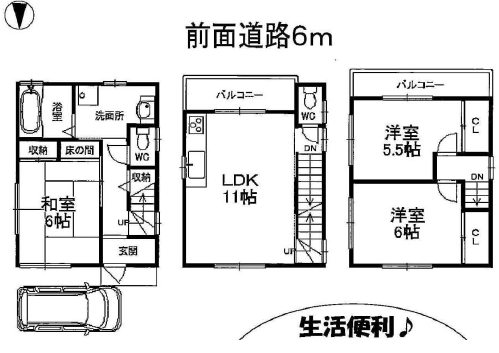 物件外觀